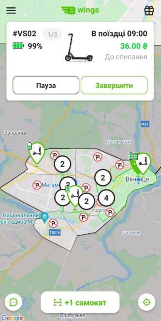 Новини Вінниці - фото з У Вінниці запустили прокат електросамокатів. Ми протестували, як він працює