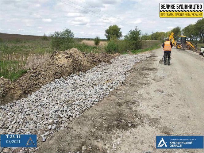 Новини Хмельницького - фото з Ремонт дороги Хмельницький – Волочиськ: що і де роблять (ФОТО)