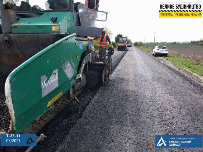 Новини Хмельницького - фото з Ремонт дороги Хмельницький – Волочиськ: що і де роблять (ФОТО)
