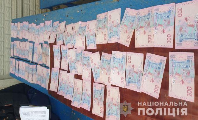 Новини Вінниці - фото з Бандити вкрали у чоловіка з інвалідністю 80 тисяч, що він збирав на лікування