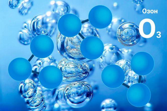 Новини Хмельницького - фото з Дезінфекція професійним озонатором доступна на автомийці «Delfin» (Новини компаній)