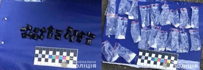 Новини Вінниці - фото з У Вінниці зловили «закладника», який розповсюджував психотропні PVP-солі