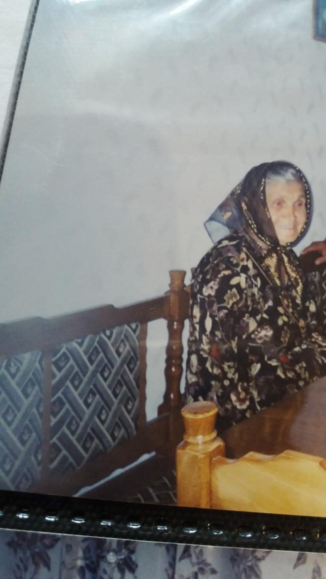 Немає опису.
