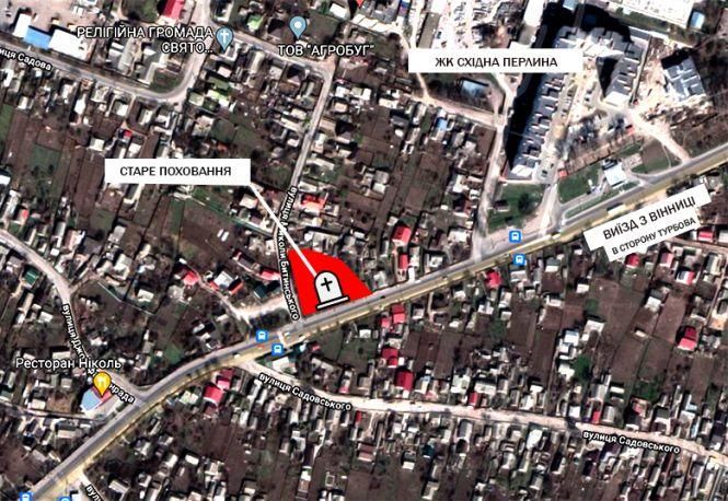 Новини Вінниці - фото з В документах міськради старий цвинтар в Тяжилові не значиться. Людські останки не перепоховають?