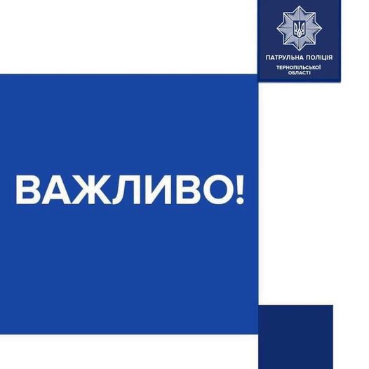 На зображенні може бути: текст