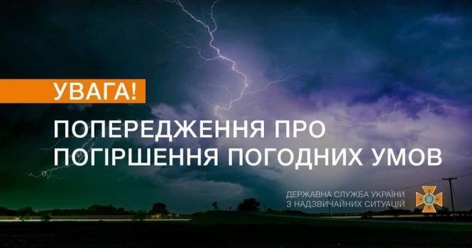 Немає опису світлини.