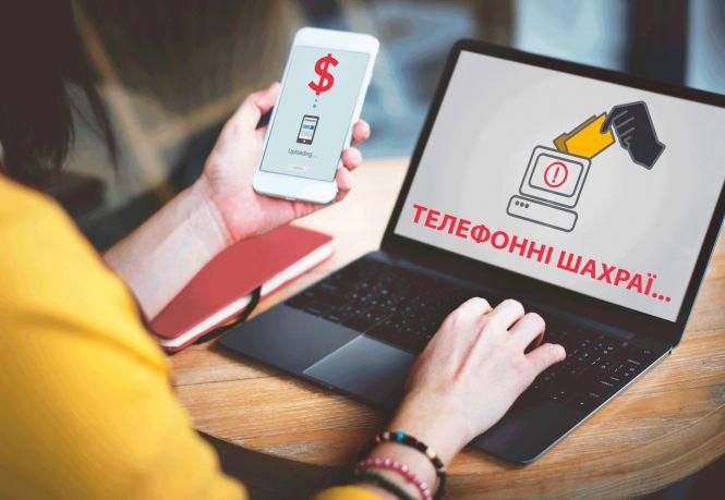 Новини Вінниці - фото з Важливе за тиждень. ТОП новин від 17 по 24 травня, які ви могли пропустити