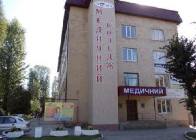 Новини Тернополя - фото з Скільки коштує навчання в тернопільських коледжах, які спеціальності та чи є гуртожитки (ЦІНИ)