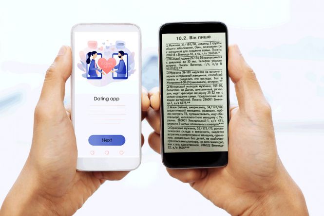 Шукали кохання, спонсорів і запрошення за кордон: як вінничани знайомилися у 90-х