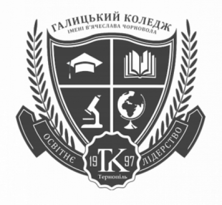 Новини Тернополя - фото з Скільки коштує навчання в тернопільських коледжах, які спеціальності та чи є гуртожитки (ЦІНИ)