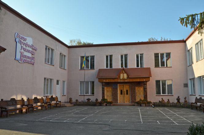Новини Тернополя - фото з Скільки коштує навчання в тернопільських коледжах, які спеціальності та чи є гуртожитки (ЦІНИ)