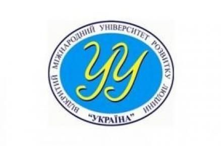 Новини Тернополя - фото з Скільки коштує навчання в тернопільських коледжах, які спеціальності та чи є гуртожитки (ЦІНИ)