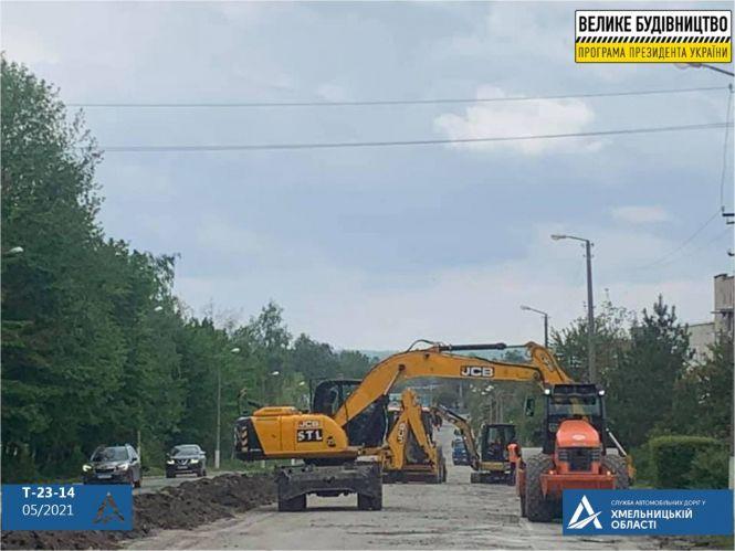 Новини Хмельницького - фото з Розпочали ремонт дороги біля Теофіполя: що запланували зробити (ФОТО)