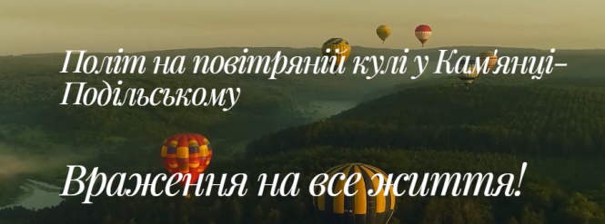 Новини Хмельницького - фото з “Загиблого знайшли на кладовищі”. Розповідь очевидиці трагедії в Кам’янець-Подільському районі