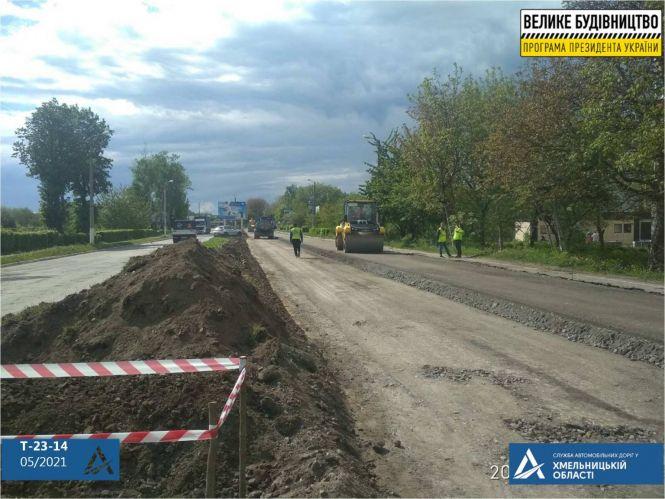 Новини Хмельницького - фото з Розпочали ремонт дороги біля Теофіполя: що запланували зробити (ФОТО)