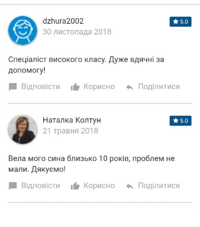 Немає опису.