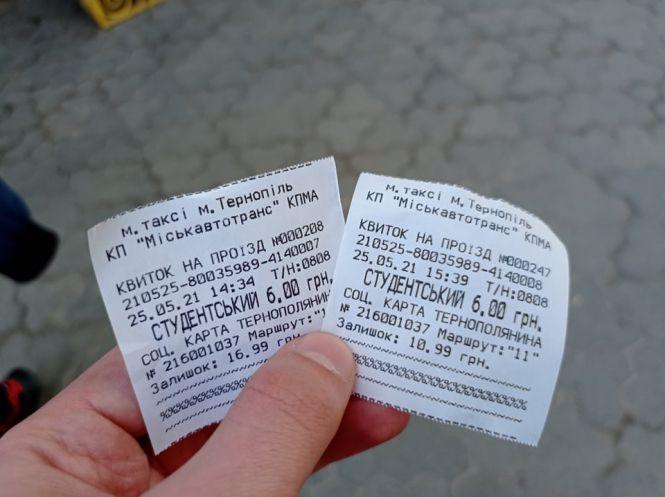Новини Тернополя - фото з «Ліві» гроші або Скільки в маршрутках заробляють на пасажирах без квитків? Ми перевірили (ЕКСКЛЮЗИВ)