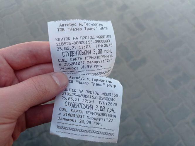 Новини Тернополя - фото з «Ліві» гроші або Скільки в маршрутках заробляють на пасажирах без квитків? Ми перевірили (ЕКСКЛЮЗИВ)