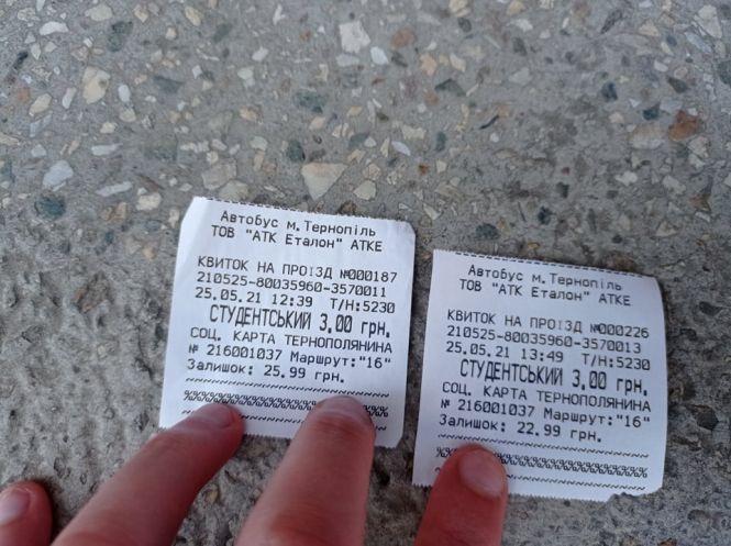 Новини Тернополя - фото з «Ліві» гроші або Скільки в маршрутках заробляють на пасажирах без квитків? Ми перевірили (ЕКСКЛЮЗИВ)