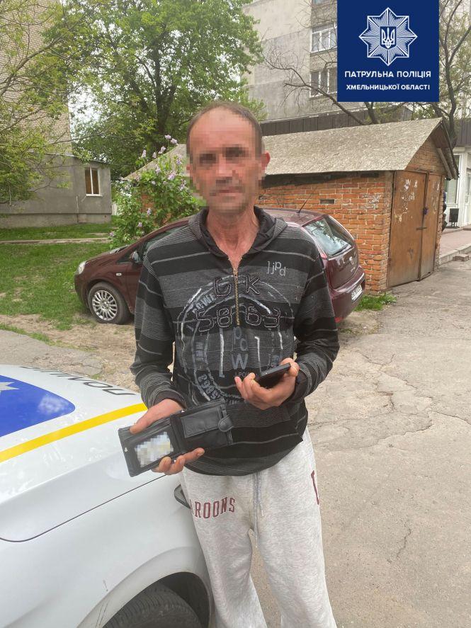 Новини Хмельницького - фото з Не кидайте фото у соцмережі. Хмельничанам нагадали, що слід робити, коли знайшли чужі документи