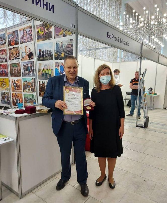 Новини Козятина - фото з "Сучасні заклади освіти": наше залізничне училище нагородили Дипломом та золотою медаллю