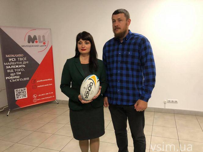 Новини Хмельницького - фото з У Хмельницькому презентували рух “Сила нації”