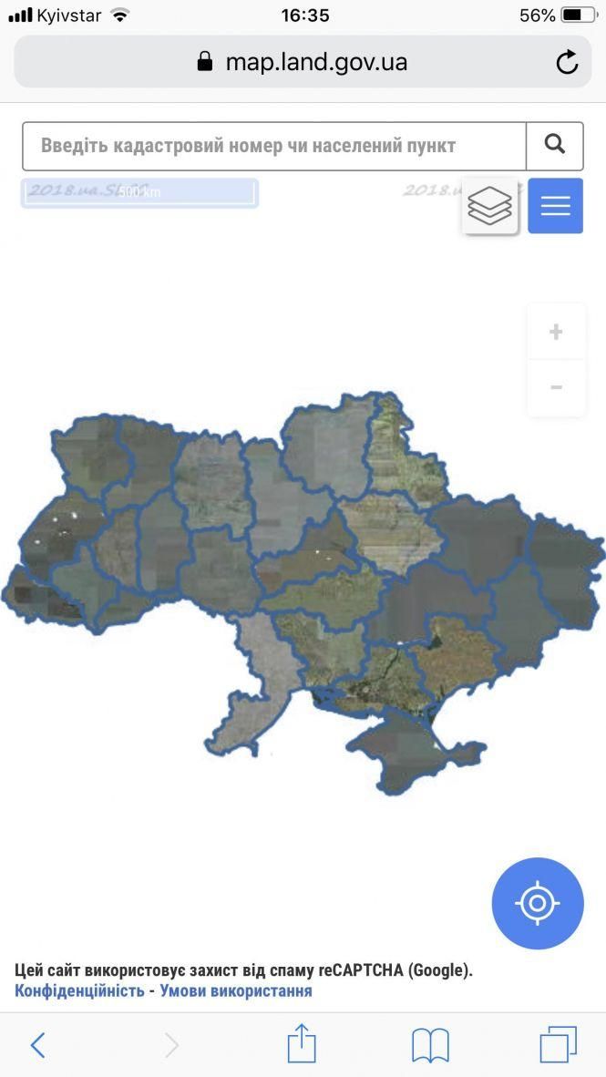 Новини Тернополя - фото з Як правильно оформити документи на землю, щоб не «прогоріти» на продажу? Поради юриста