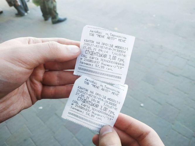 Новини Тернополя - фото з «Ліві» гроші або Скільки в маршрутках заробляють на пасажирах без квитків? Ми перевірили (ЕКСКЛЮЗИВ)