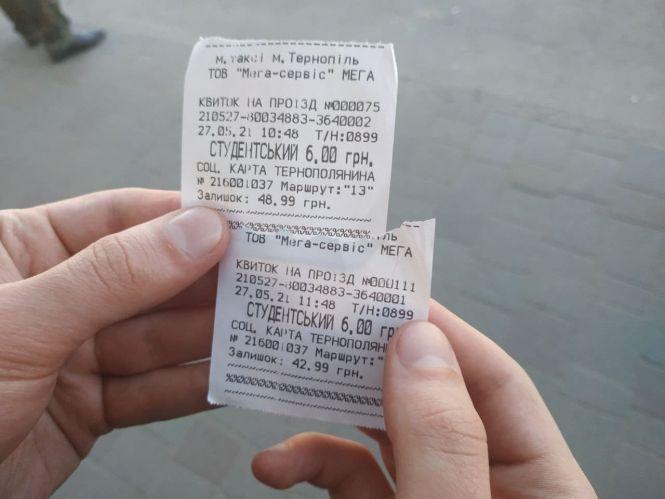 Новини Тернополя - фото з «Ліві» гроші або Скільки в маршрутках заробляють на пасажирах без квитків? Ми перевірили (ЕКСКЛЮЗИВ)