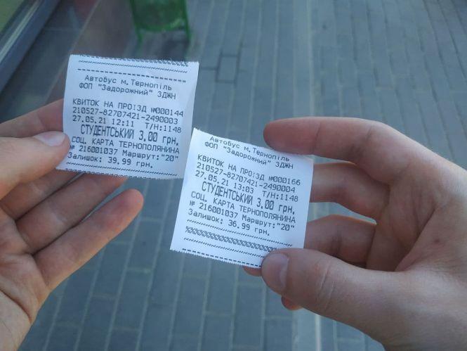 Новини Тернополя - фото з «Ліві» гроші або Скільки в маршрутках заробляють на пасажирах без квитків? Ми перевірили (ЕКСКЛЮЗИВ)