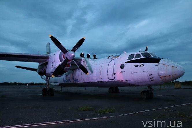 Новини Хмельницького - фото з Ми зібрали найяскравіші кадри з фестивалю “Rock&Buh” (ФОТО+ВІДЕО)