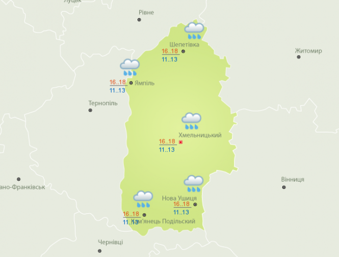 Прогноз погоди на 30 травня