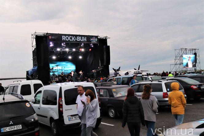 Новини Хмельницького - фото з Ми зібрали найяскравіші кадри з фестивалю “Rock&Buh” (ФОТО+ВІДЕО)