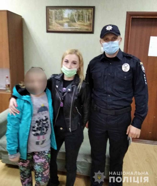 Новини Вінниці - фото з У Вінниці дев'ятирічна дівчинка втекла з дому... до колишньої вчительки