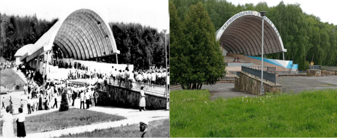 Новини Тернополя - фото з Як змінився парк Національного відродження за роки незалежності? Ми відтворили старі фото