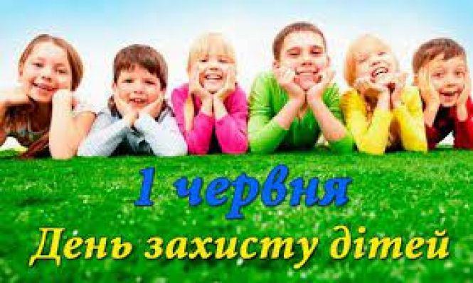 Новини Козятина - фото з Шукають Богдана, програма для дітей та грип: ТОП новин за вихідні для козятинчан