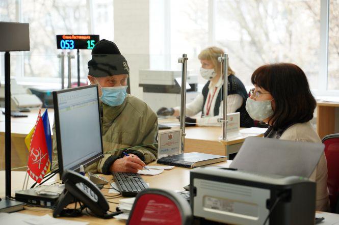 Новини Вінниці - фото з Зміни в субсидіях-2021. Хто з вінничан залишиться без виплат?