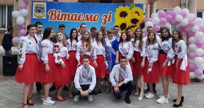 Новини Вінниці - фото з Гарна ініціатива випускників з Могилева — щороку садити дерева. Чим не приклад для інших?