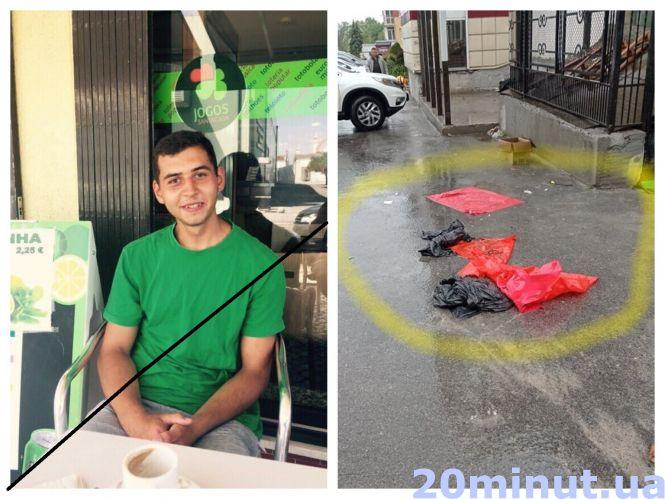 Новини Тернополя - фото з Причетний до смерті 25-річного Павла пояснив, чому билися і втекли з місця події (ВІДЕО)