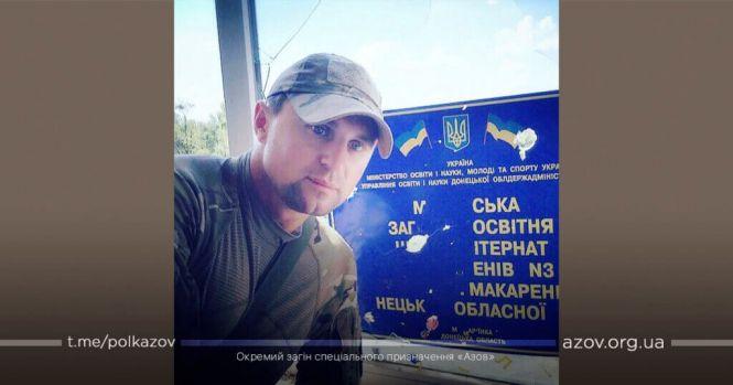 Новини Вінниці - фото з Помер боєць полку «A3OB», який потрапив у ДТП на Батозькій