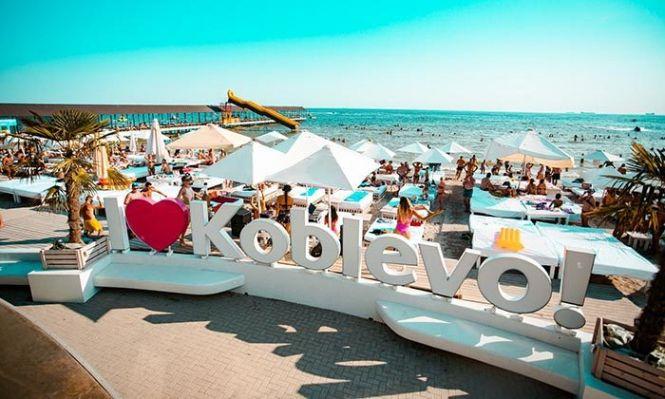 Новини Вінниці - фото з Бюджетний відпочинок цього літа. Вибрали ТОП-10 морських напрямків всередині країни