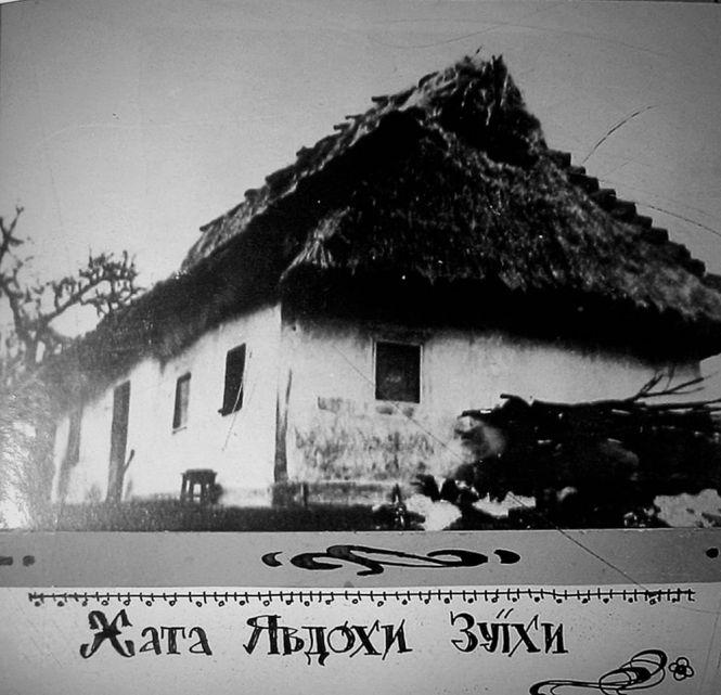 Новини Вінниці - фото з 120 пісень до 120-річчя Гната Танцюри: пісенний челендж вінничанки вже на фінішній прямій