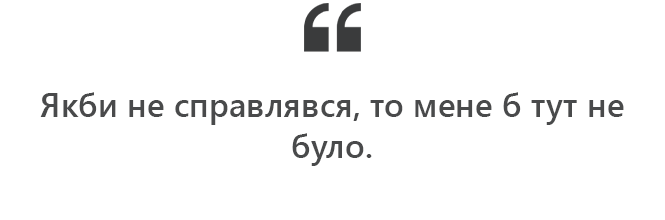 Новини Тернополя - фото з Лікар до 30-ти: стоматолог-хірург з Тернополя про складні операції і як пацієнти іноді кусають за пальці