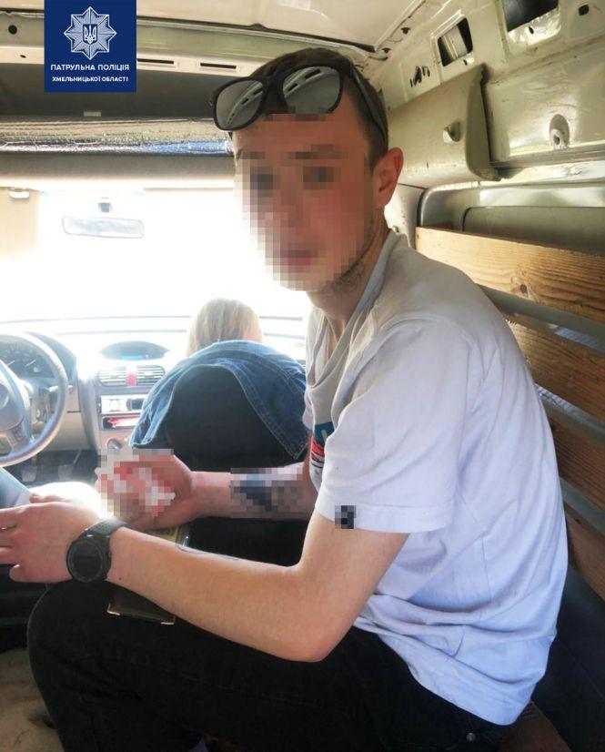 Новини Хмельницького - фото з У Хмельницькому спіймали молодика з 28 згортками наркотиків (ФОТО)