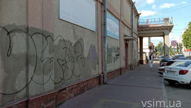 Новини Хмельницького - фото з Знести не можна залишити. Яким бачать майбутнє кінотеатру «Мир» влада та хмельничани