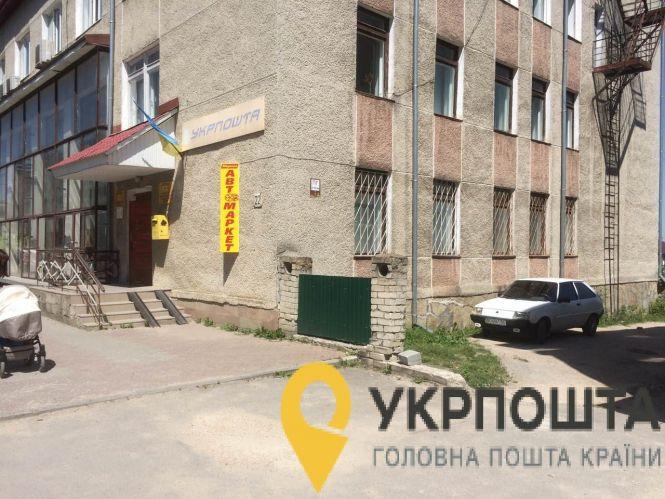 Новини Тернополя - фото з Які приміщення на Тернопільщині і за скільки можна взяти в оренду на аукціонах? Аналізуємо