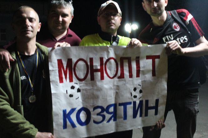 Новини Козятина - фото з Козятин у фото: квіти, калюжі, парасольки та коти