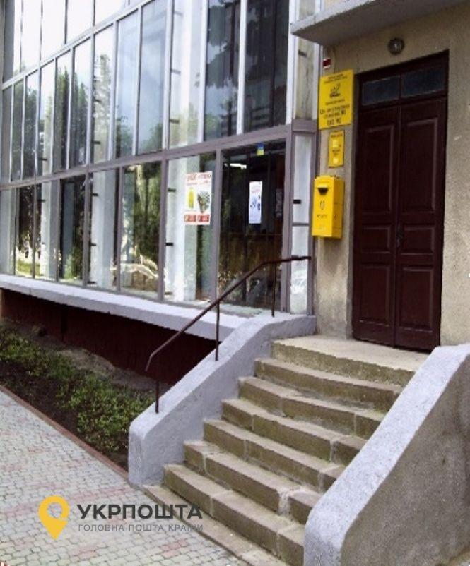 Новини Тернополя - фото з Які приміщення на Тернопільщині і за скільки можна взяти в оренду на аукціонах? Аналізуємо