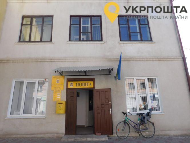 Новини Тернополя - фото з Які приміщення на Тернопільщині і за скільки можна взяти в оренду на аукціонах? Аналізуємо