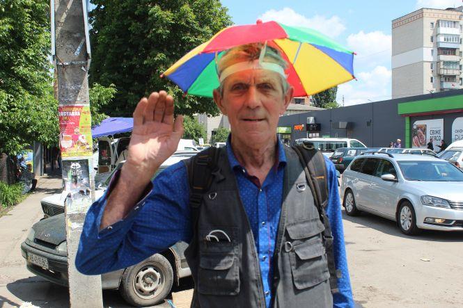 Новини Козятина - фото з Козятин у фото: квіти, калюжі, парасольки та коти